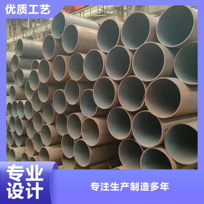 89无缝钢管_欢迎您