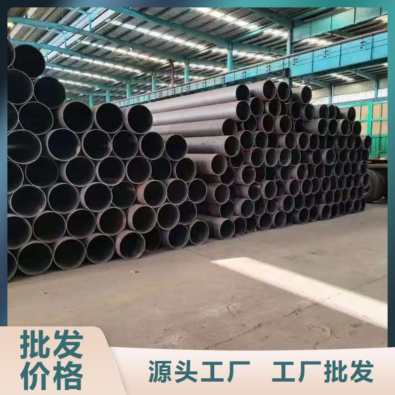 10#精密鋼管、10#精密鋼管生產廠家-找天恒源鋼鐵有限公司