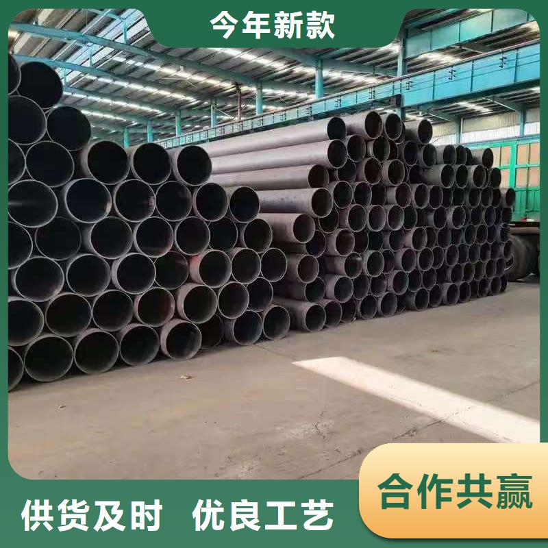 诚信的219无缝钢管生产厂家
