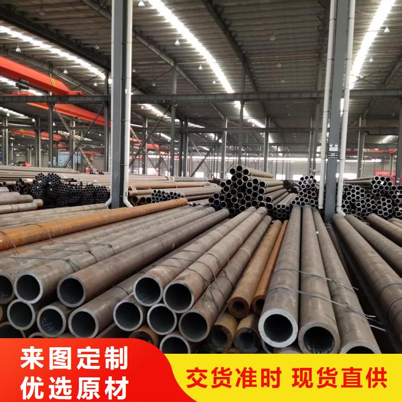 40Cr精密钢管生产厂家-型号齐全