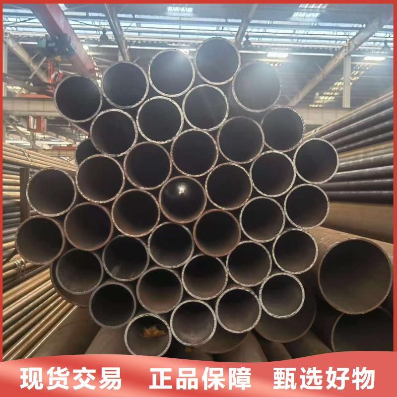 Q345E无缝管今日价格行情