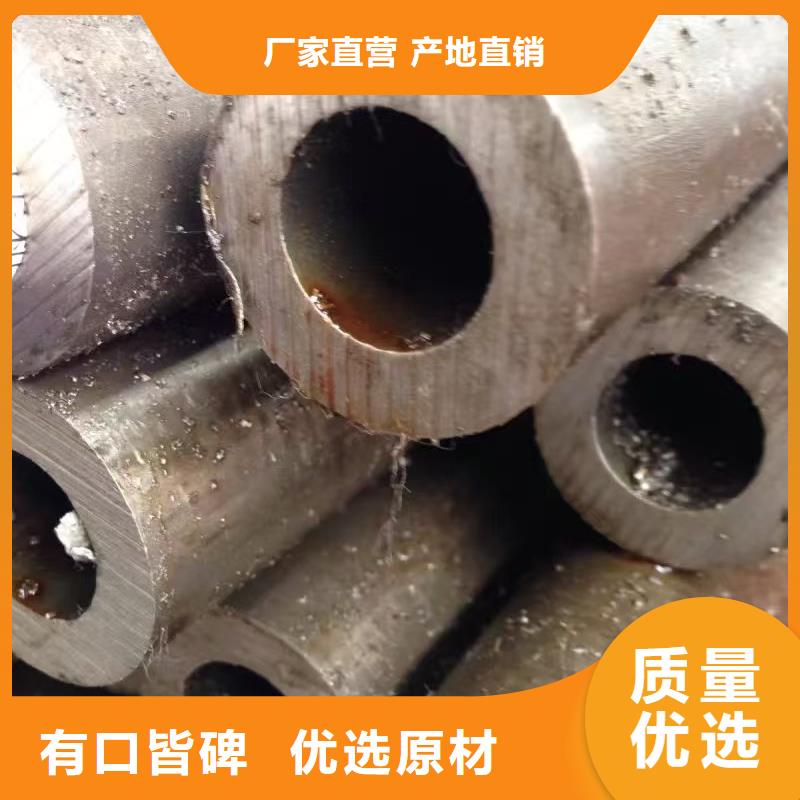 优惠的Q345B无缝管供应商