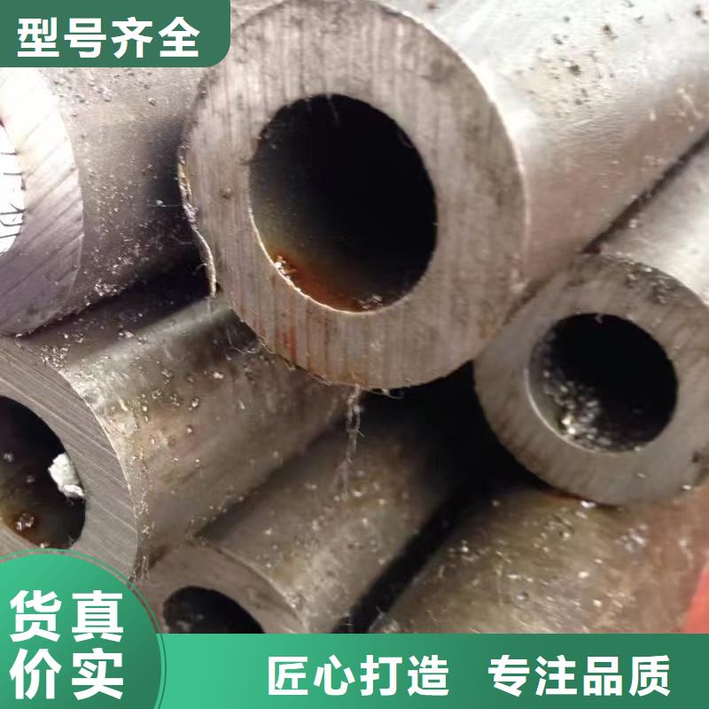 发货及时的45#无缝钢管销售厂家