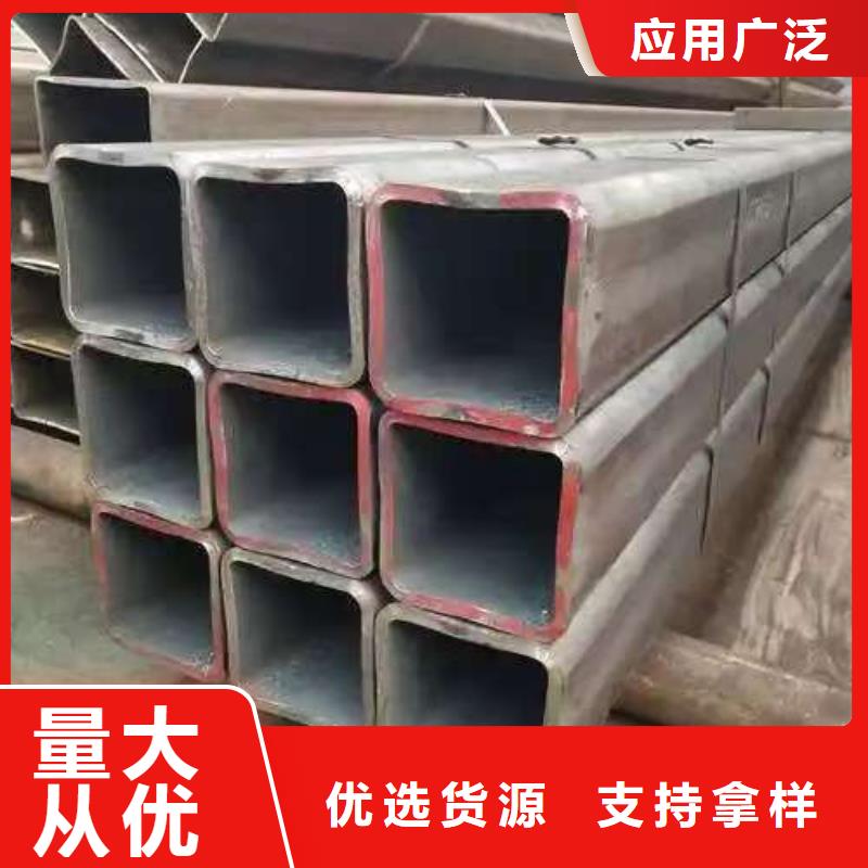 优选：20Cr精密钢管实力厂家