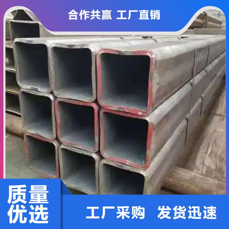 45#精密钢管品种齐全的厂家