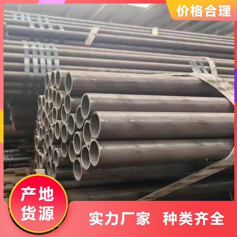 采購299無縫鋼管必看-經(jīng)驗豐富