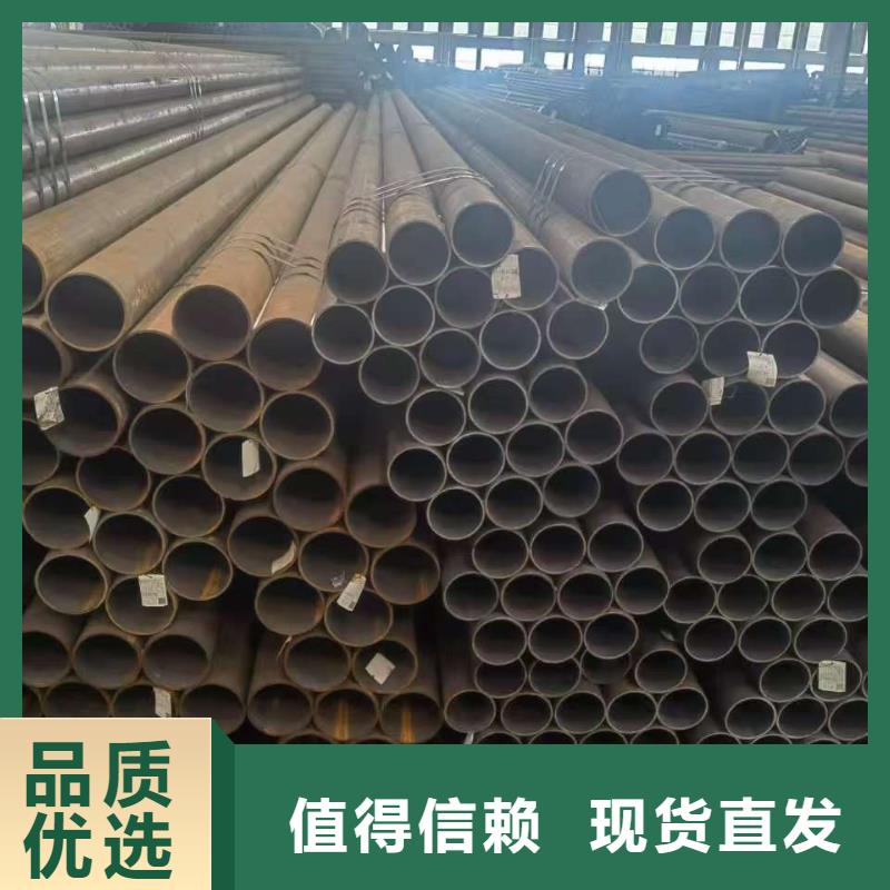 支持定制的45#精密钢管厂家
