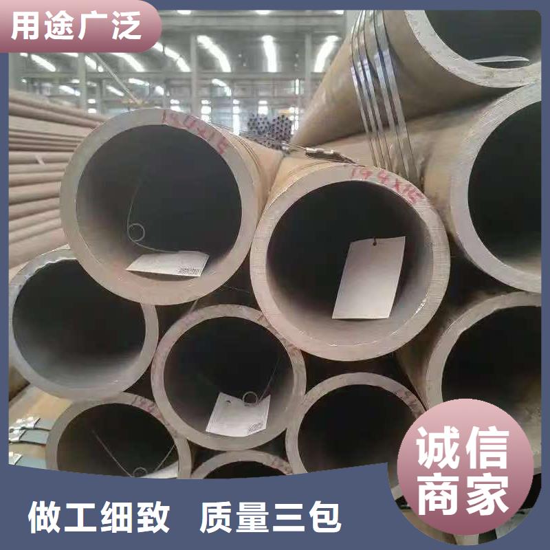 89无缝钢管价格公道