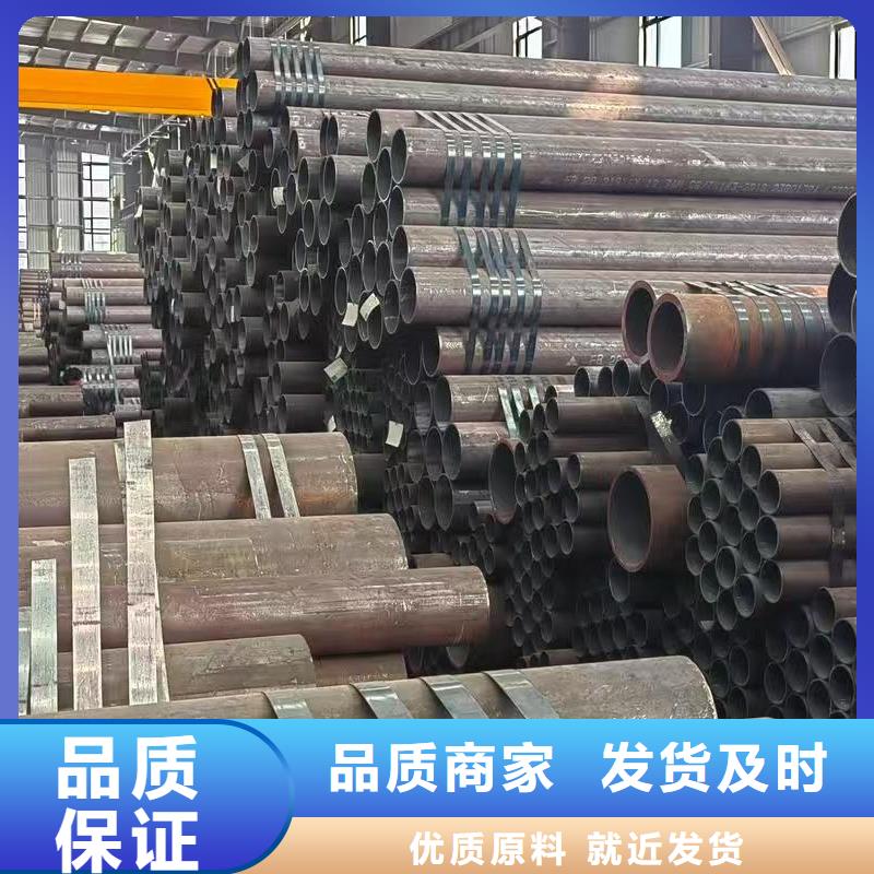 10#精密钢管原厂直销