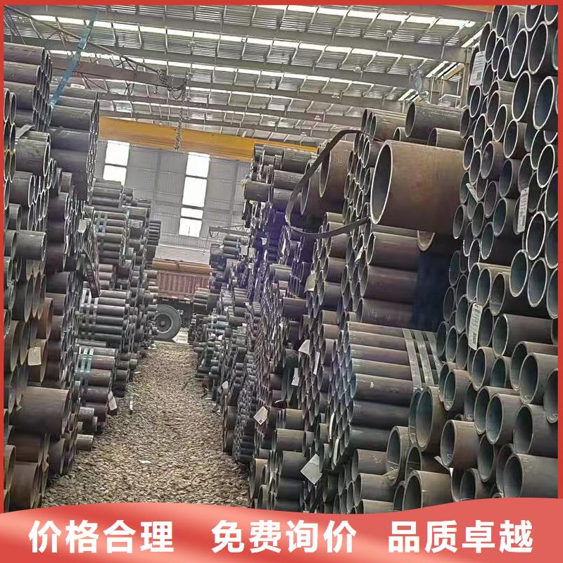 16mn精密鋼管規(guī)格齊全的廠家