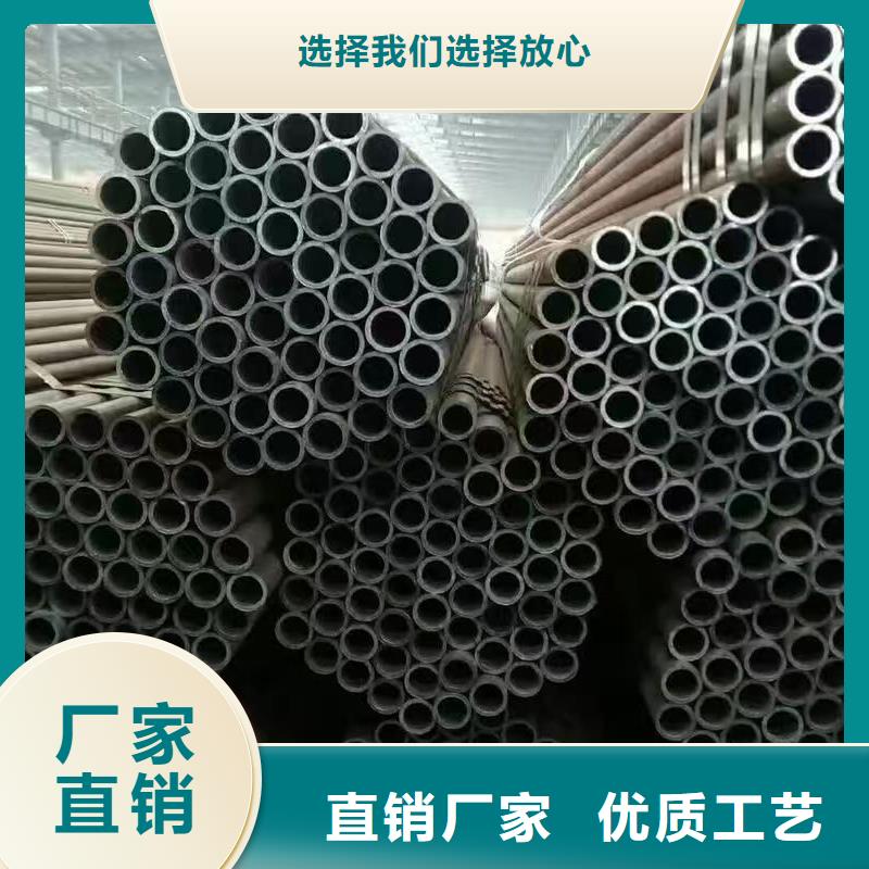 专业销售219无缝钢管-保量
