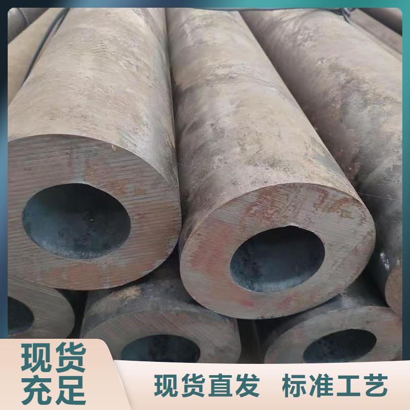 定制89无缝钢管的公司