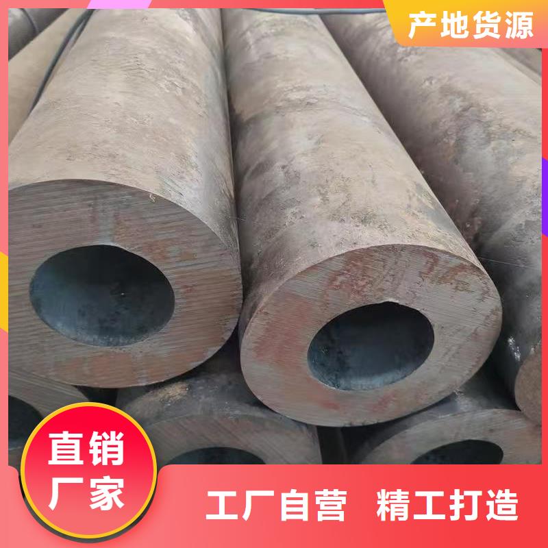 16mn精密鋼管規(guī)格齊全的廠家