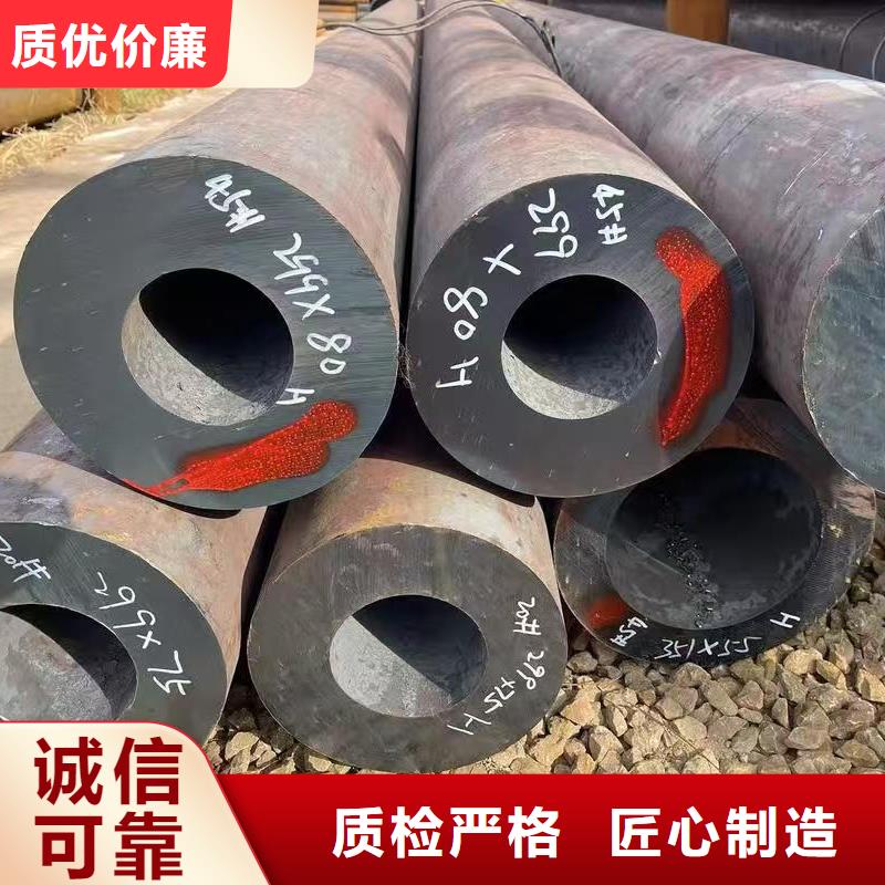 35#精密鋼管價格低交貨快