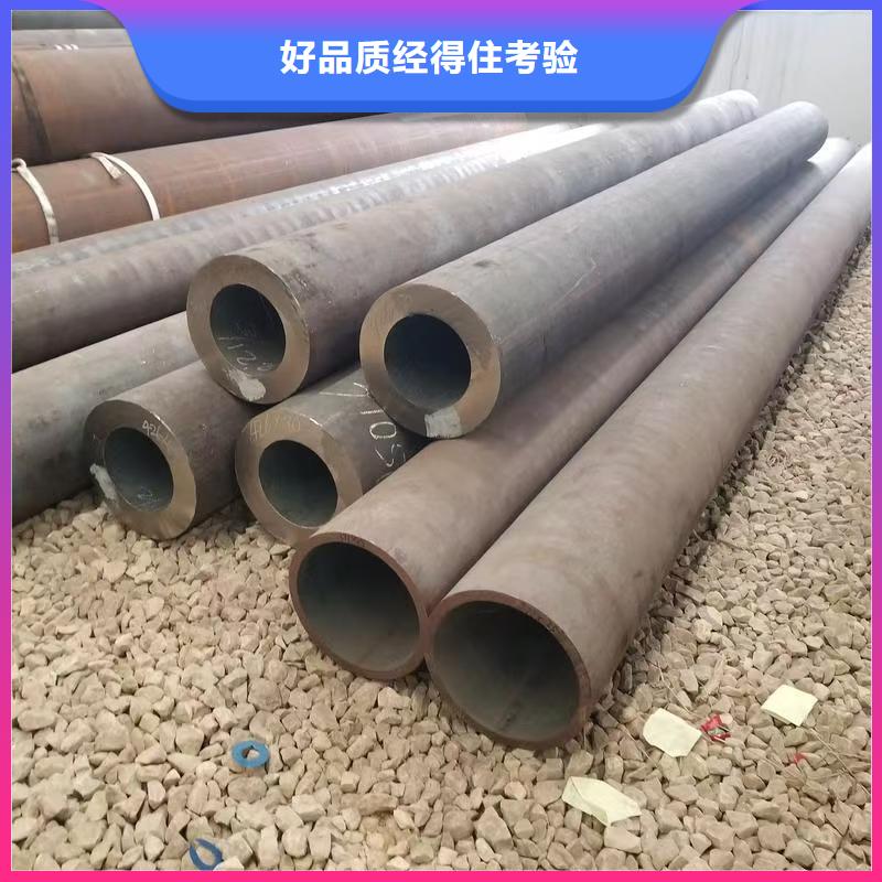 42crmo精密钢管厂家匠心品质