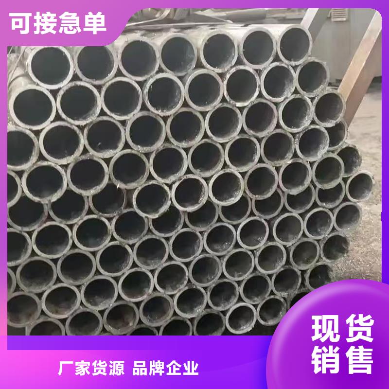 45#精密钢管本市配送