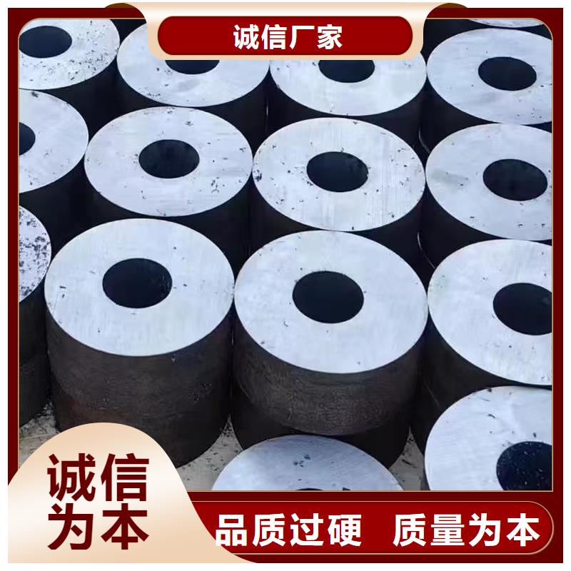 销售20Cr精密钢管_诚信企业