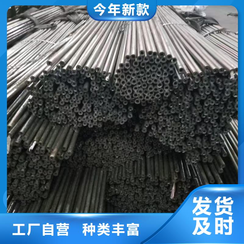 16mn精密钢管市场价