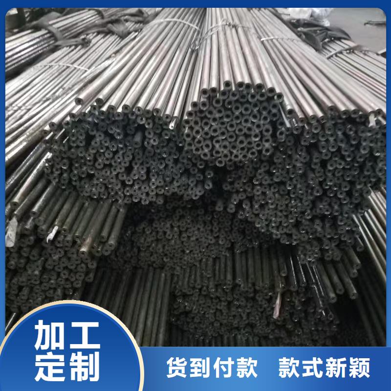 20#精密钢管-回购率高