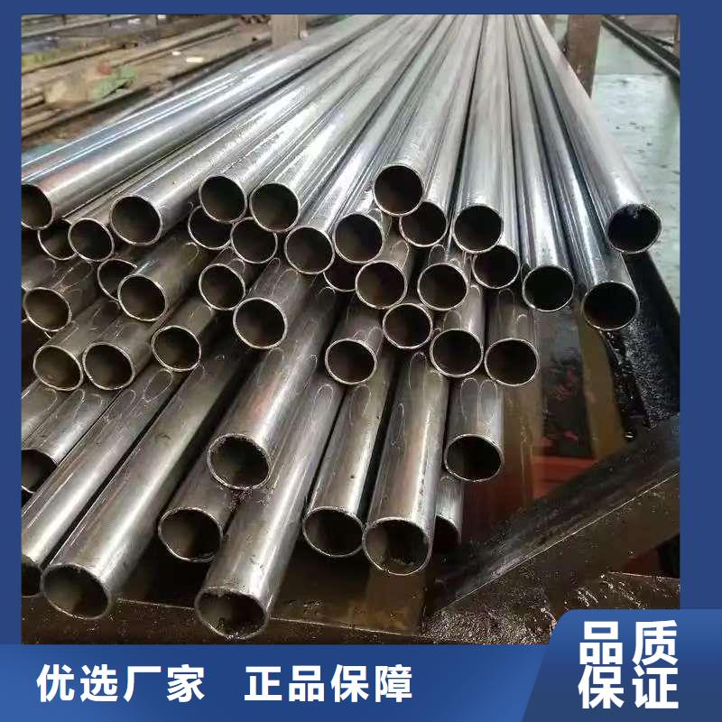 16mn精密鋼管實(shí)力廠家質(zhì)量穩(wěn)定