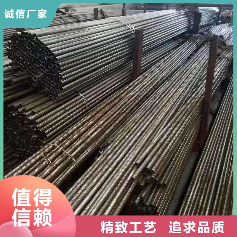现货供应180无缝钢管_诚信企业
