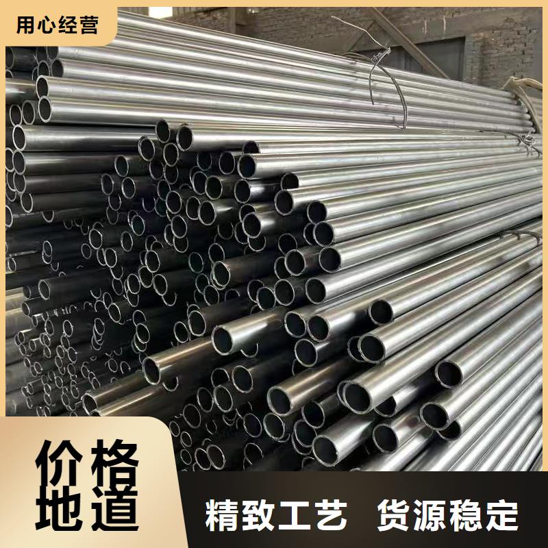 89無縫鋼管廠家支持定制