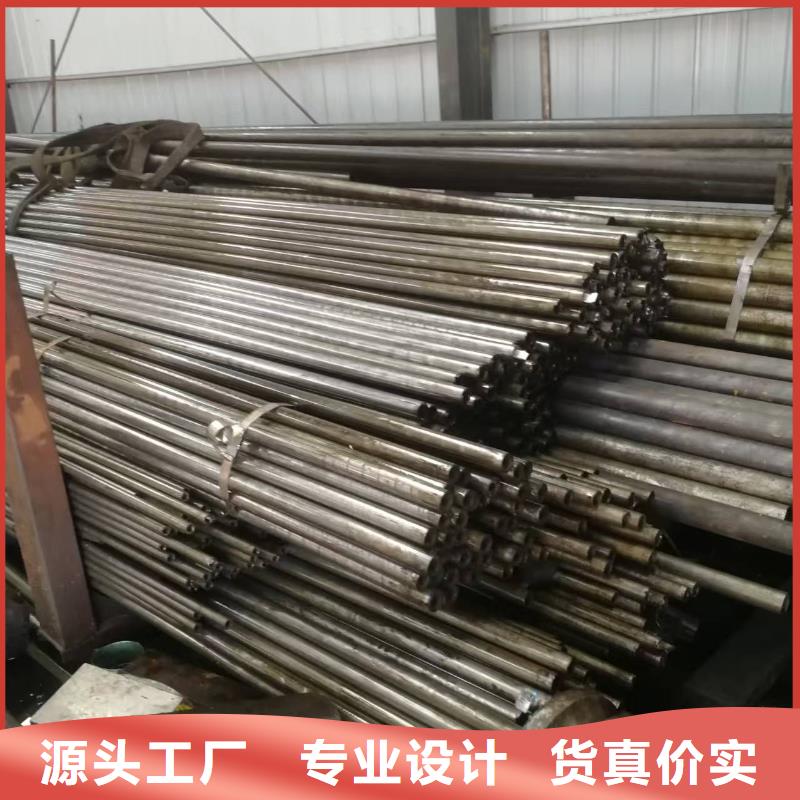 273無縫鋼管-273無縫鋼管重信譽廠家