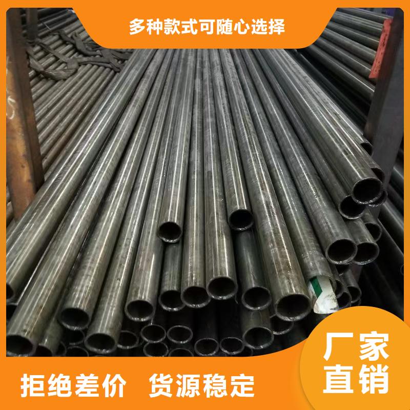 219无缝钢管期待您的来电