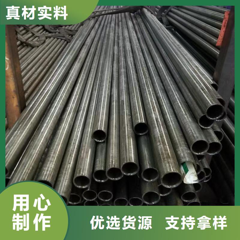 Q345E無縫管源頭廠家報價