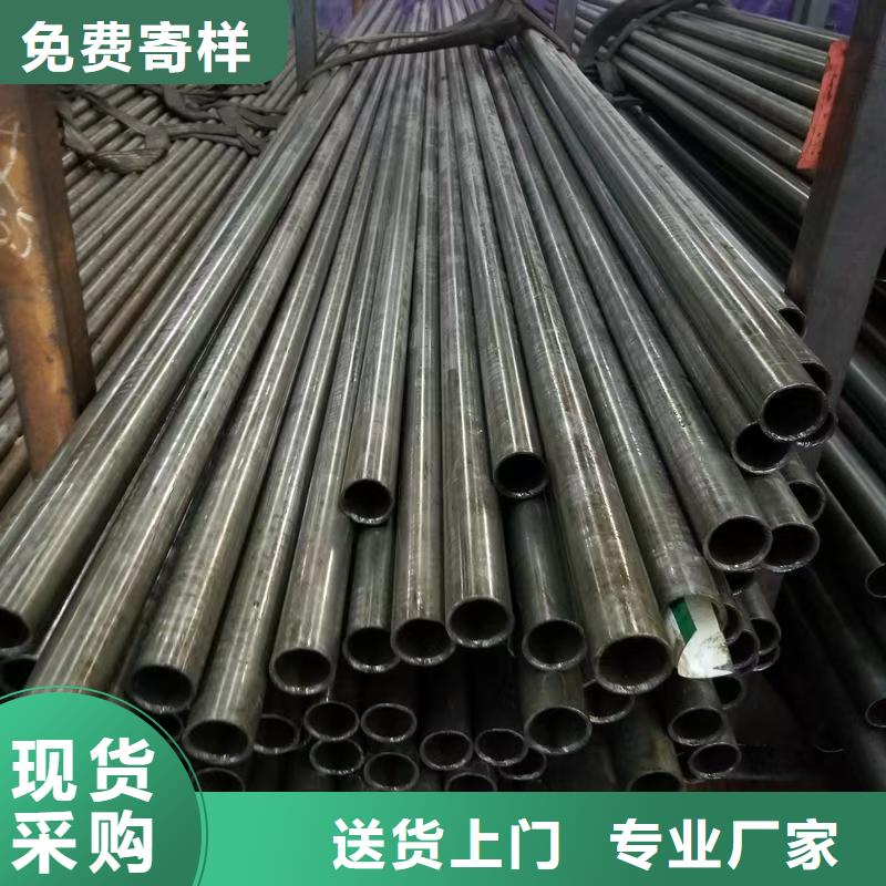 采購(gòu)299無(wú)縫鋼管必看-經(jīng)驗(yàn)豐富