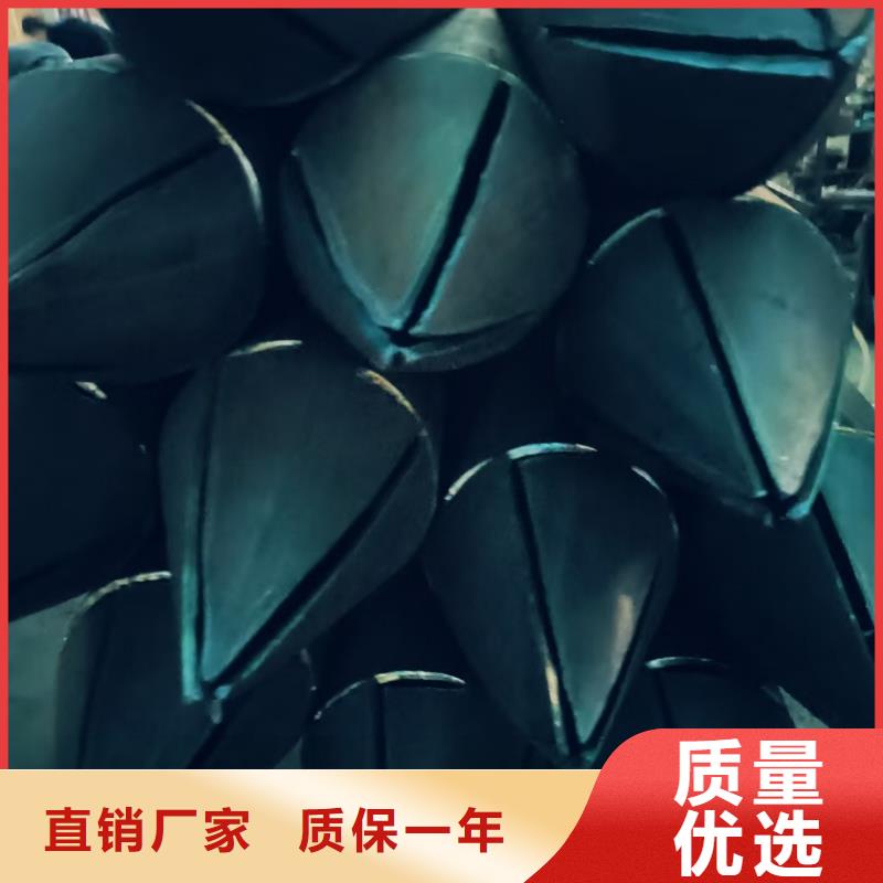 隧道超前小导管找天恒源钢铁有限公司