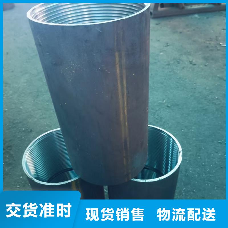 供应隧道超前小导管认准天恒源钢铁有限公司