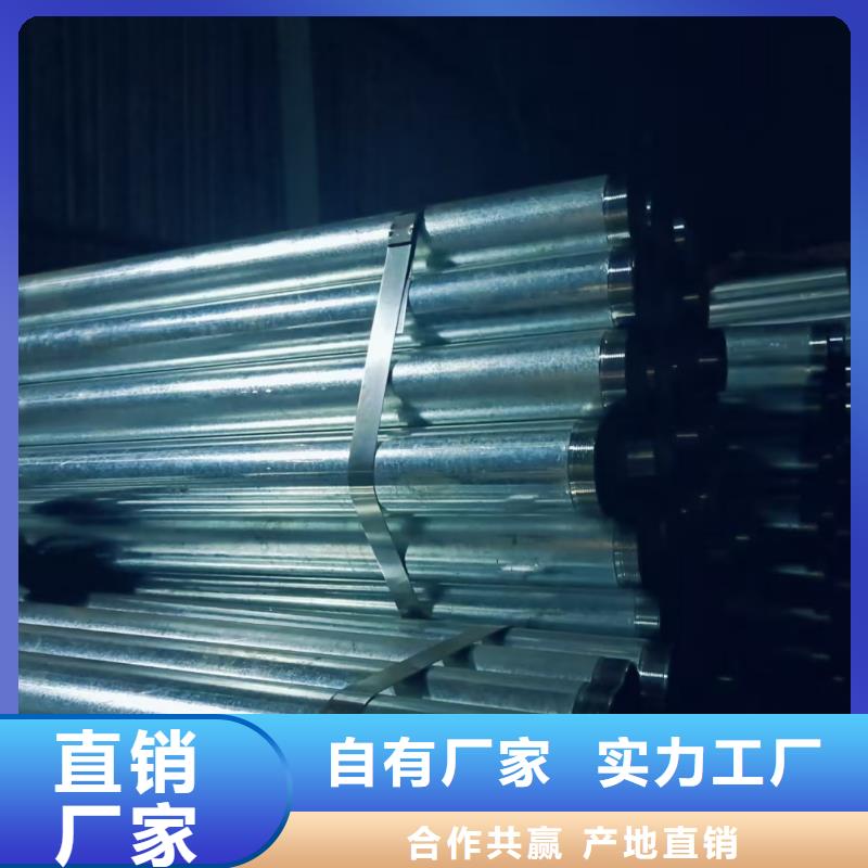 鋼花管遠(yuǎn)銷海外
