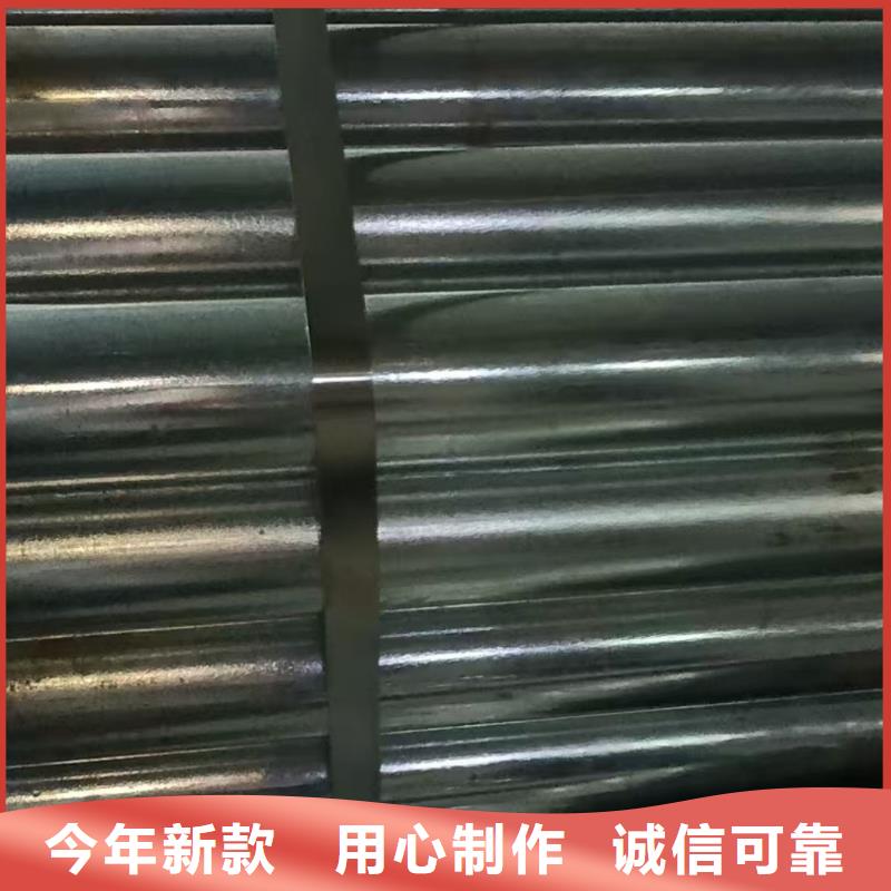 鋼花管廠家，規(guī)格全