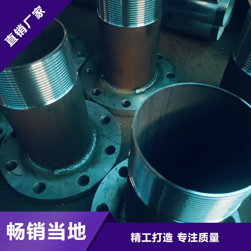 桩基注浆管大量现货