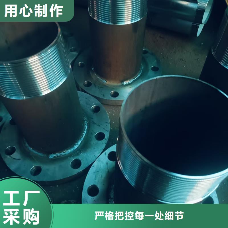注漿管廠家現貨