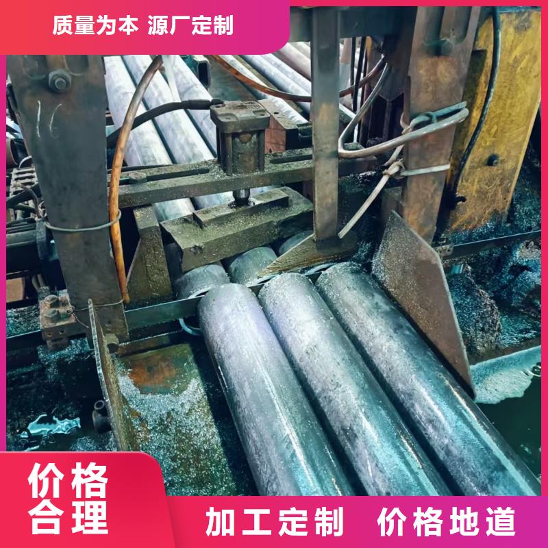 50超前小导管质量为主
