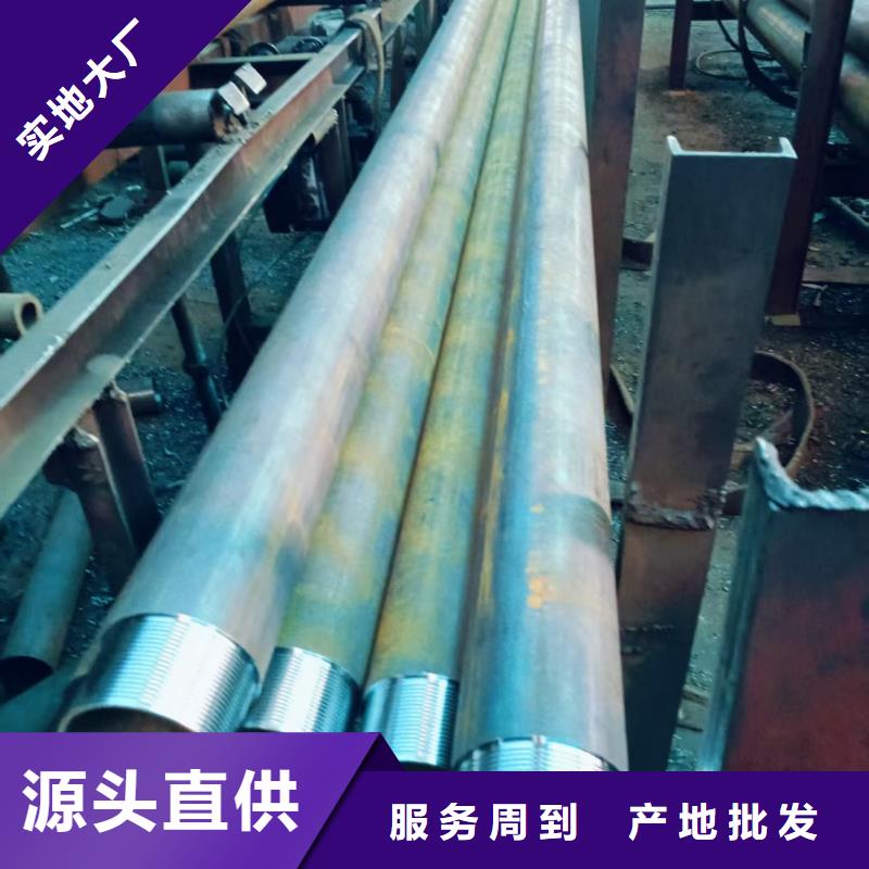 邊坡支護管資質(zhì)齊全