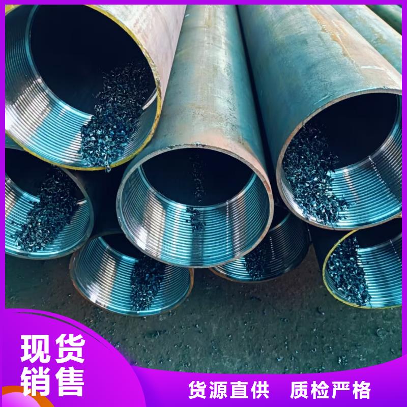 鋼花管遠(yuǎn)銷海外