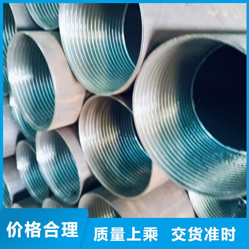 隧道專用小導管廠家實力雄厚