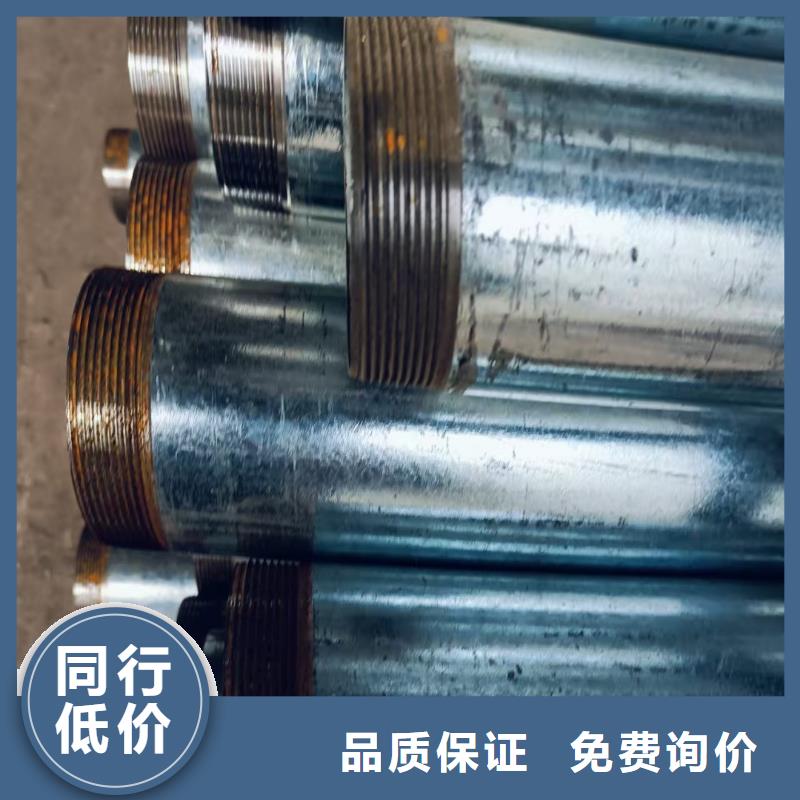 桩基注浆管大量现货