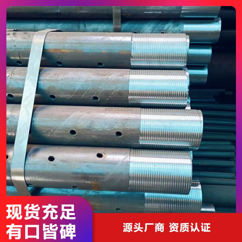 欢迎来访-钢锚管厂家