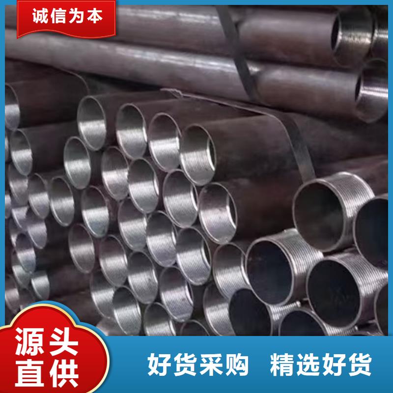 做中空注浆锚杆的生产厂家