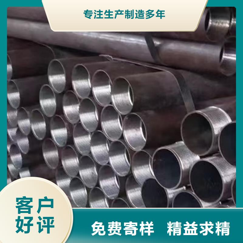 工期快的鋼錨管廠家