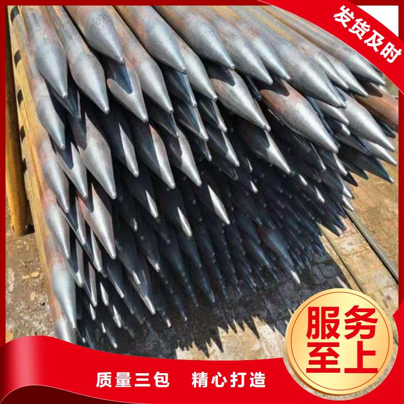 桩基注浆管企业-经营丰富