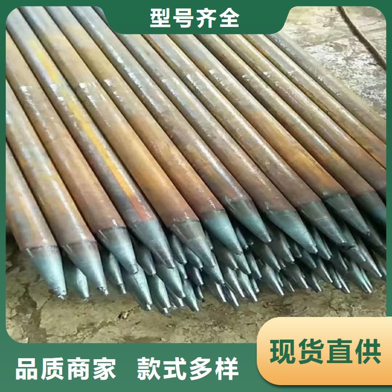 服务周到的超前小导管供货商