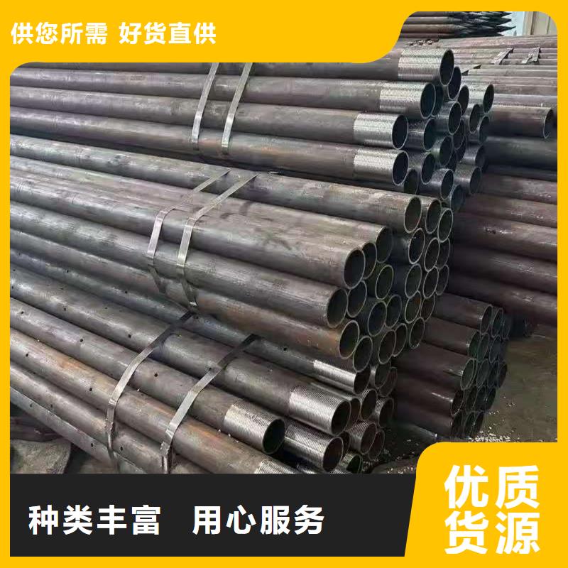 鋼花管廠家行業(yè)口碑好