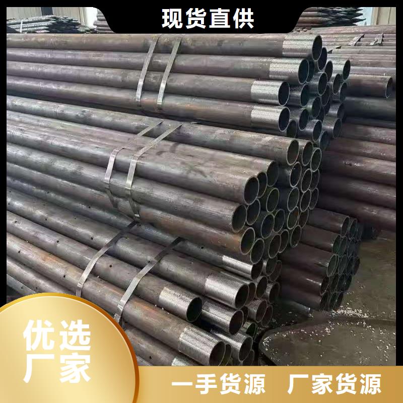 邊坡支護管有資質
