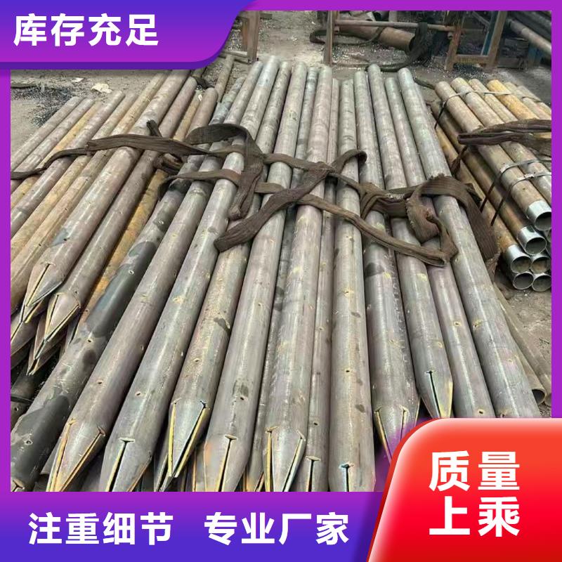 鋼花管-歡迎來電洽談