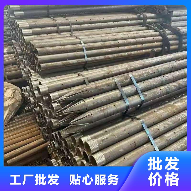 注漿管免費拿樣